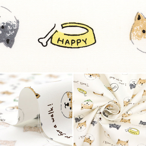 [Quantity starting from 5] Fabric "Broad Shiba Inu KTS6819-A" COTTON KOBAYASHI
