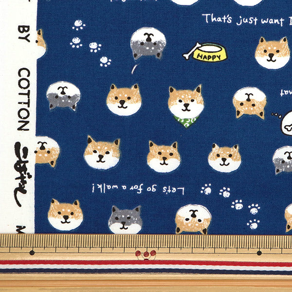 [Quantity starting from 5] Fabric "Broad Shiba Inu KTS6819-B" COTTON KOBAYASHI