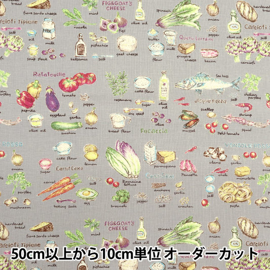 [Quantity starting from 5] Fabric "Canvas No. 10 Recipe Pattern KTS6845-B" COTTON KOBAYASHI