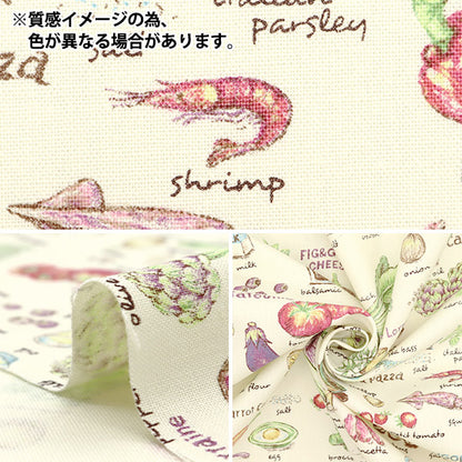[Quantity starting from 5] Fabric "Canvas No. 10 Recipe Pattern KTS6845-B" COTTON KOBAYASHI