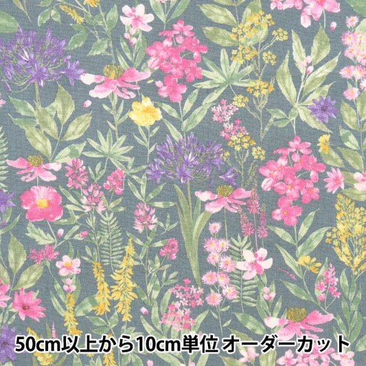 [Quantity starting from 5] Fabric "Broad Watercolor Floral Pattern Gray KTS6904-B" COTTON KOBAYASH Cotton Kobayashi Textile