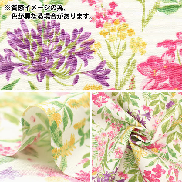 [Quantity starting from 5] Fabric "Broad Watercolor Floral Pattern Gray KTS6904-B" COTTON KOBAYASH Cotton Kobayashi Textile