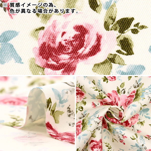 [数量从5开始] 织物 “ Twill Print WaterColor Touch玫瑰灰色X红色KTS6920-C" COTTON KOBAYASHI