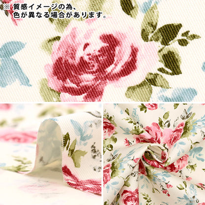 [数量从5开始] 织物 “ Twill Print WaterColor Touch玫瑰灰色X红色KTS6920-C" COTTON KOBAYASHI