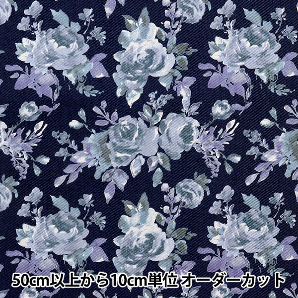 [数量从5开始] 织物 “ Twill Print WaterColor Touch Rose Navy X Blue KTS6920-D" COTTON KOBAYASHI