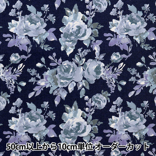 [数量从5开始] 织物 “ Twill Print WaterColor Touch Rose Navy X Blue KTS6920-D" COTTON KOBAYASHI