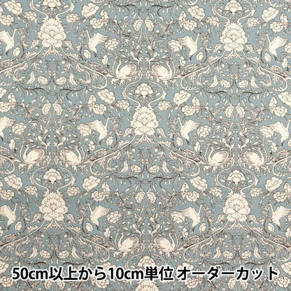 [Quantity starting from 5] Fabric "Broad Floral Saxophone KTS6955-B" COTTON KOBAYASH Cotton Kobayashi Textile