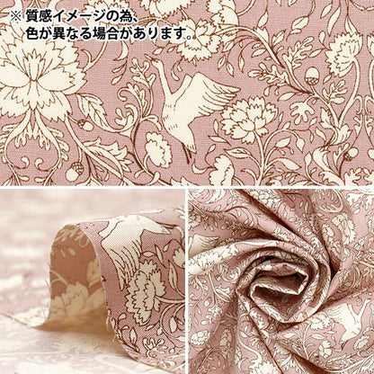 [Quantity starting from 5] Fabric "Broad Floral Saxophone KTS6955-B" COTTON KOBAYASH Cotton Kobayashi Textile
