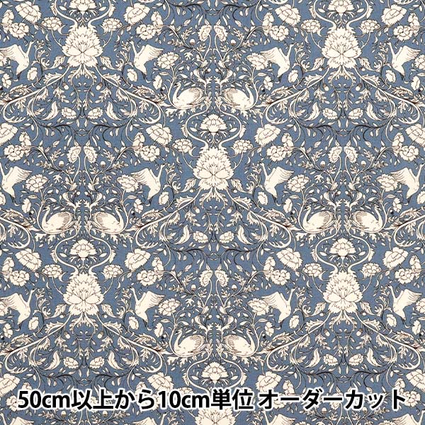 [Quantity starting from 5] Fabric "Broad Floral Blue KTS6955-E" COTTON KOBAYASH Cotton Kobayashi Textile