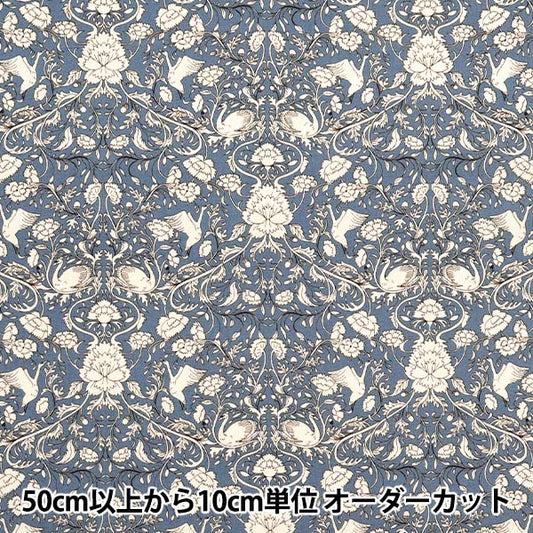 [Quantity starting from 5] Fabric "Broad Floral Blue KTS6955-E" COTTON KOBAYASH Cotton Kobayashi Textile
