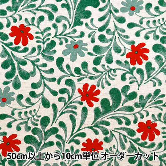[Quantity starting from 5] Fabric "Usako Cloth Cotton Linen Canvas Plant Kinari x Green UP5875-A" COTTON KOBAYASHI