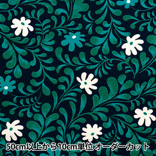 【数量5から】 生地 『う早この布 綿麻キャンバス 植物 ブラック UP5875-D』 COTTON KOBAYASHI コットンこばやし 小林繊維
