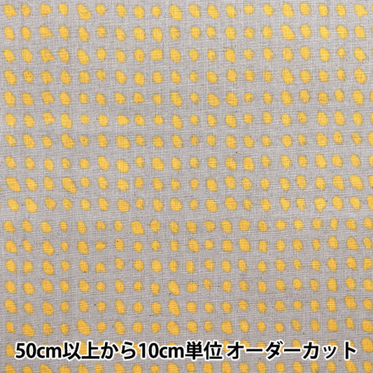 [Quantity starting from 5] Fabric "Usako fabric, cotton, linen canvas, dot pattern, gray, UP5884-D" COTTON KOBAYASHI