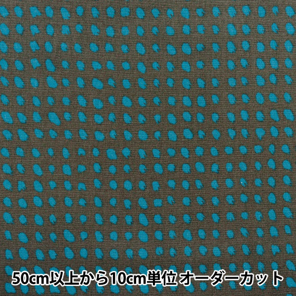 [Quantity starting from 5] Fabric "Usako fabric, cotton, linen canvas, dot pattern, charcoal UP5884-E" COTTON KOBAYASHI