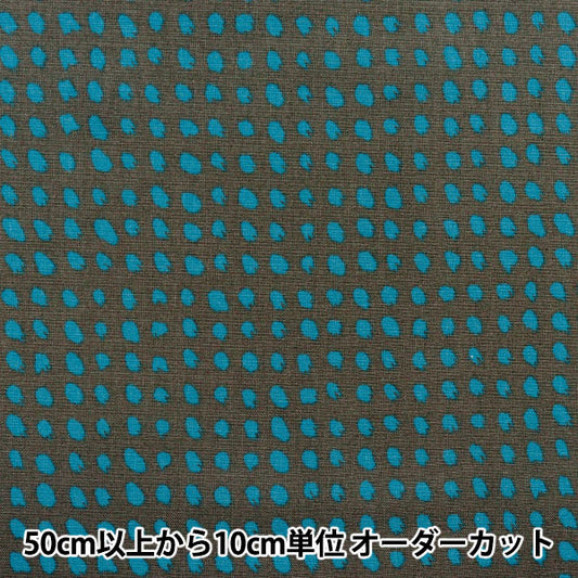 [Quantity starting from 5] Fabric "Usako fabric, cotton, linen canvas, dot pattern, charcoal UP5884-E" COTTON KOBAYASHI