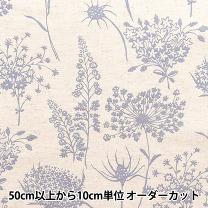 【数量5起】 織物 “早子布棉麻帆布阴影花×蓝色UP5886-B" COTTON KOBAYASHI