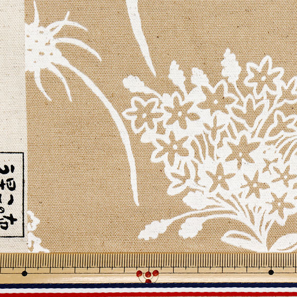[Quantity starting from 5] Fabric "Usako fabric, cotton, linen canvas, shadow flower, camel, UP5886-C" COTTON KOBAYASHI