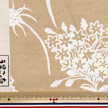 [Quantity starting from 5] Fabric "Usako fabric, cotton, linen canvas, shadow flower, camel, UP5886-C" COTTON KOBAYASHI