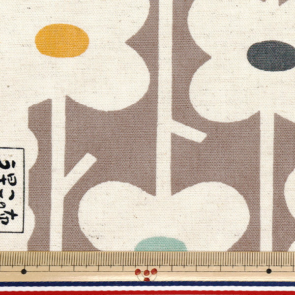 [Quantity starting from 5] Fabric "Usako fabric, cotton and linen canvas, Piccolo, brown x Kinari, UP5888-E" COTTON KOBAYASHI