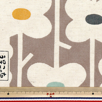 [Quantity starting from 5] Fabric "Usako fabric, cotton and linen canvas, Piccolo, brown x Kinari, UP5888-E" COTTON KOBAYASHI