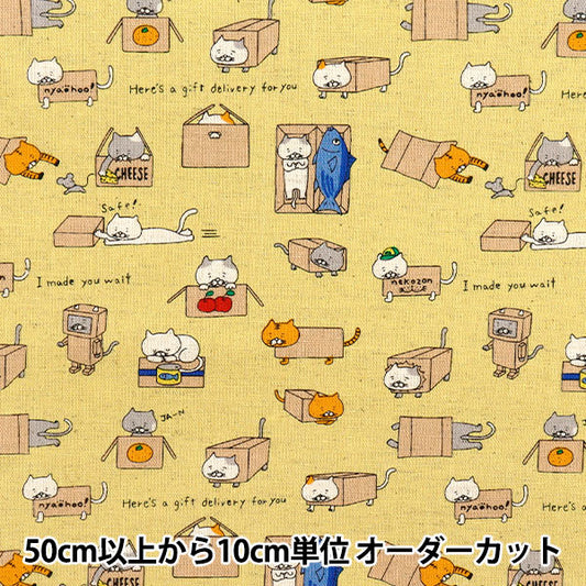 [数量从5开始] 织物 “棉花帆布纸板猫黄色KTS6970-C" COTTON KOBAYASHI