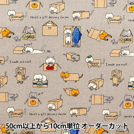 [数量从5开始] 织物 “棉线帆布纸板猫灰色KTS6970-D" COTTON KOBAYASHI