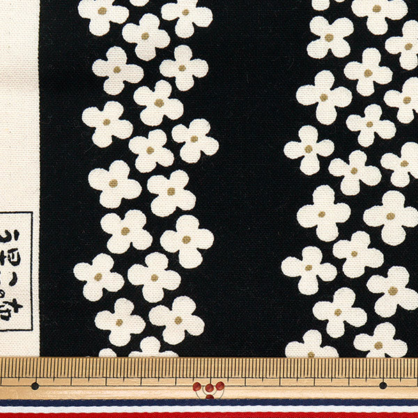[Quantity starting from 5] Fabric "Usako Cloth No. 10 Canvas Hydrangea Stripe Black UP5896-G" COTTON KOBAYASHI
