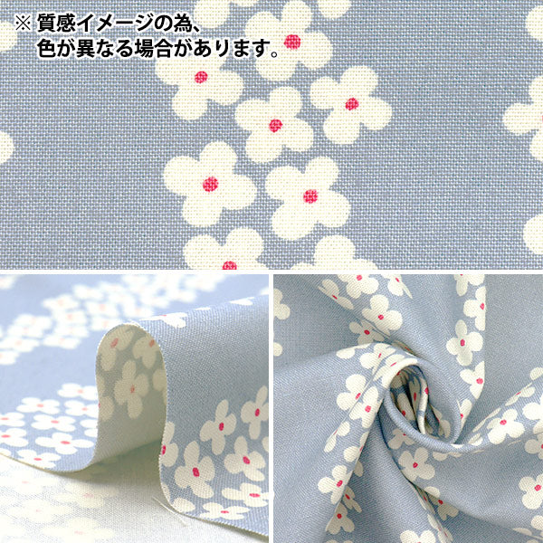 [Quantity starting from 5] Fabric "Usako Cloth No. 10 Canvas Hydrangea Stripe Black UP5896-G" COTTON KOBAYASHI
