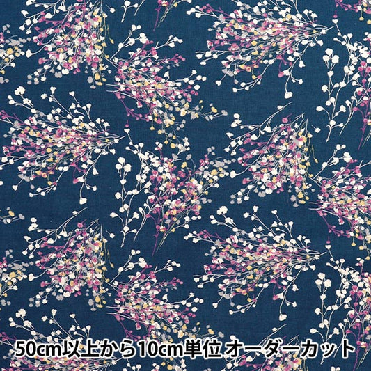 [Quantity starting from 5] Fabric "mOmen-t Moment Cotton LinenSheeting Gypsophila Navy 148-1857-K-5"