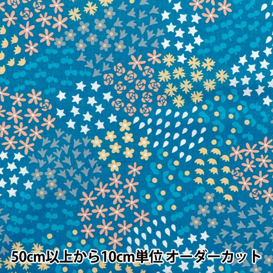 [Quantity starting from 5] Fabric "NINA Scare Print Sofrey processed Kukka Taruha Blue 148-1236-G3"