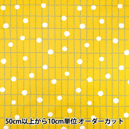 [数量从5开始] 织物 "Le离开棉花Buctingham Lunetta黄色142-1296-B2"