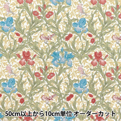 [数量从5开始] 织物 "Moda Best Morris 板材织物 虹膜偏白8360-61"