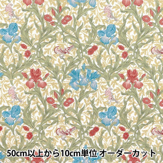 [数量从5开始] 织物 "Moda Best Morris 板材织物 虹膜偏白8360-61"