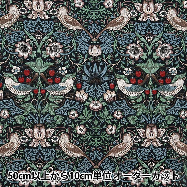 [From quantity 5] Fabric "Moda Best of Morris Oxford Strawberry Seaful Black x Blue 8176-57T"