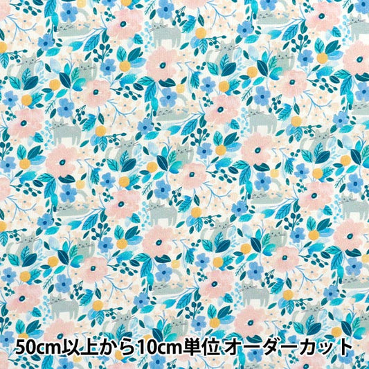 [Quantity starting from 5] Fabric "USA Cotton Kittens and Flowers DCJ1742-MULTI"