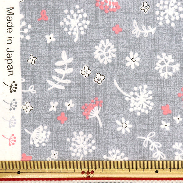 [Quantity starting from 5] Fabric "Broad Watage Light Gray SHUFLFL-LGY"