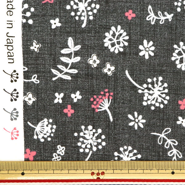 [Quantity starting from 5] Fabric "Broad Watage Charcoal Gray SHUFLFL-CHGY"