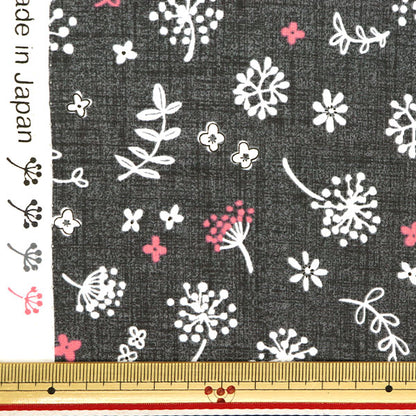 [Quantity starting from 5] Fabric "Broad Watage Charcoal Gray SHUFLFL-CHGY"