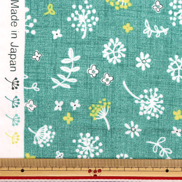 [Quantity starting from 5] Fabric "Broad Watage Blue Green SHUFLFL-BLGR"
