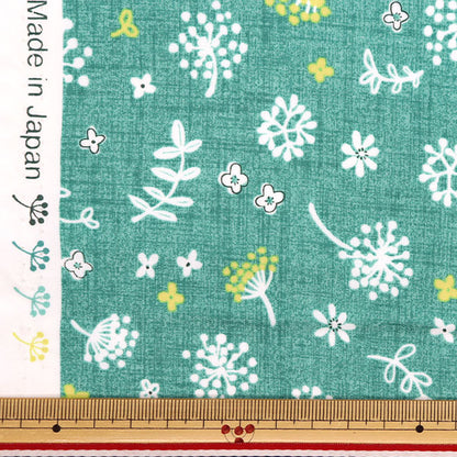 [Quantity starting from 5] Fabric "Broad Watage Blue Green SHUFLFL-BLGR"