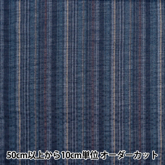 [Quantity starting from 5] Fabric "Shijira weave navy x red NOS-017-27"