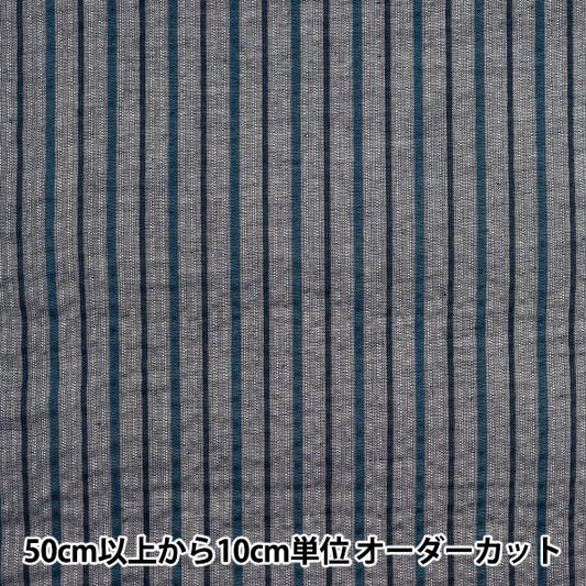 [Quantity starting from 5] Fabric "Shijira weave White x Blue Navy NOS-017-28"