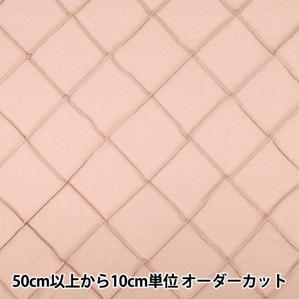 [数量从5开始] 织物 尼龙销钉粉红色HS2298-2"