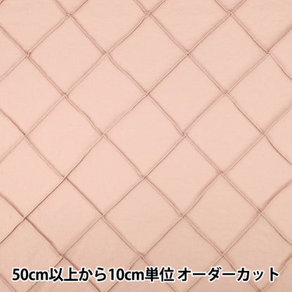 [数量从5开始] 织物 尼龙销钉粉红色HS2298-2"