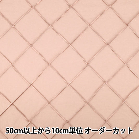[数量从5开始] 织物 尼龙销钉粉红色HS2298-2"
