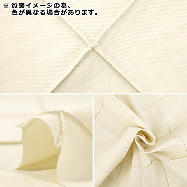 [数量从5开始] 织物 尼龙销钉黑色HS2298-5"