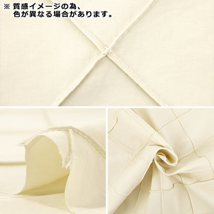 [数量从5开始] 织物 尼龙销钉黑色HS2298-5"