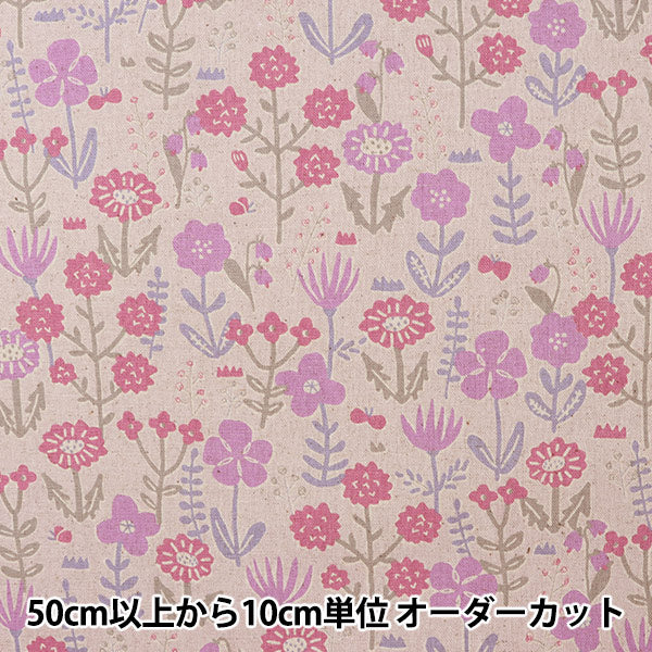 [Quantity starting from 5] Fabric "Cotton Linen Canvas Picnic Lavender 850366-2-3"