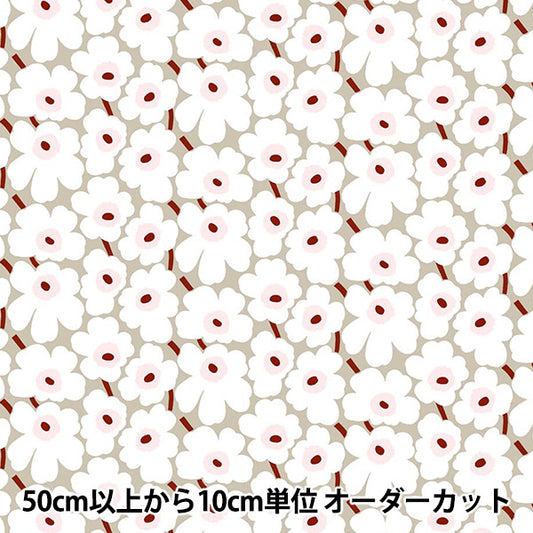 [Quantity starting from 5] Fabric "Marimekko Mini Unikko Japan Limited Beige x White 066475-119"