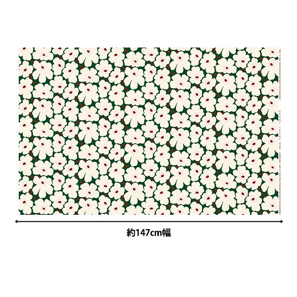[Quantity starting from 5] Fabric "Marimekko Mini Unikko Japan Limited Green 066475-613"